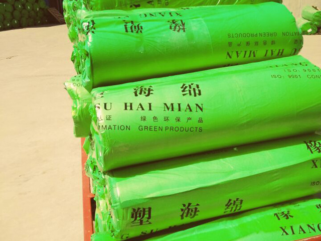 交通發達 快速發貨